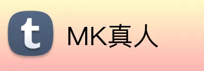 MK真人 logo